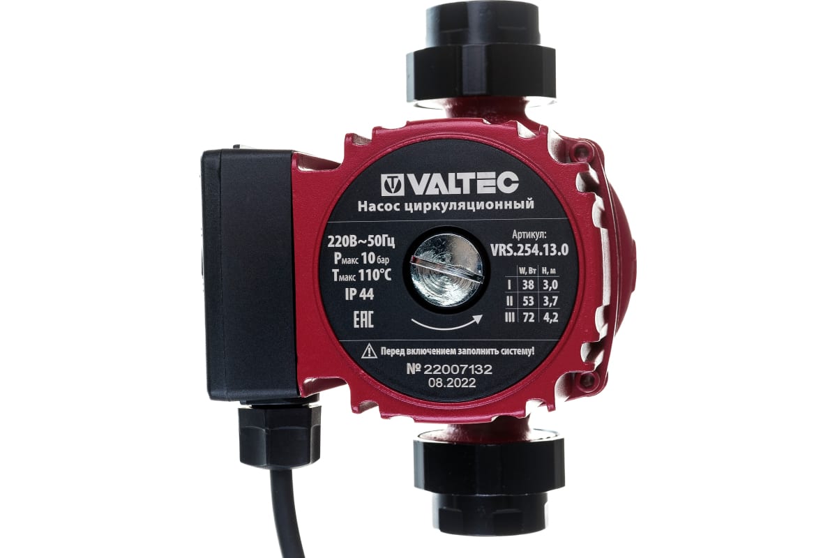 Циркуляционный насос для отопления Valtec VRS 25/4-130 VRS.254.13.0