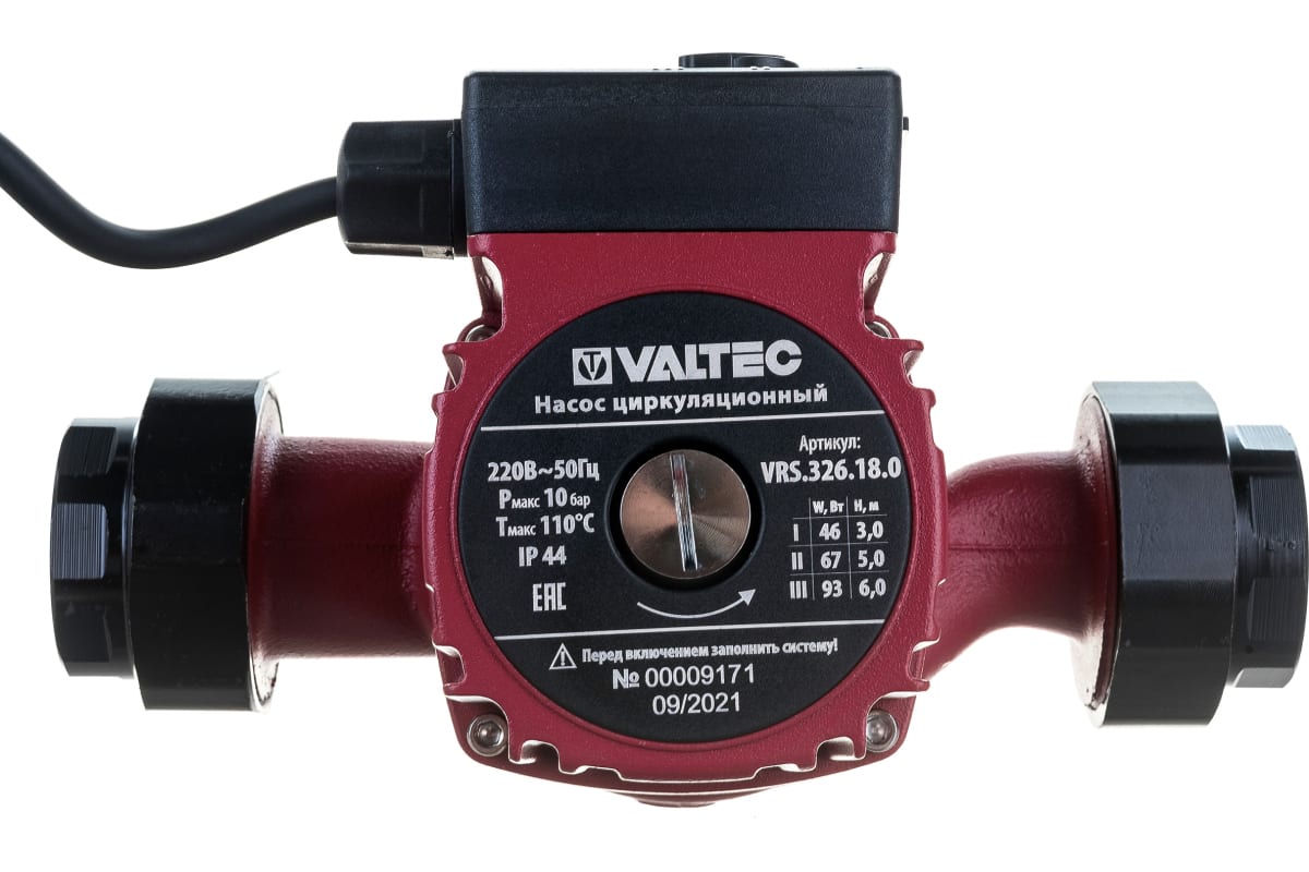 Циркуляционный насос Valtec VRS 32/6-180 VRS.326.18.0 для котлов отопления
