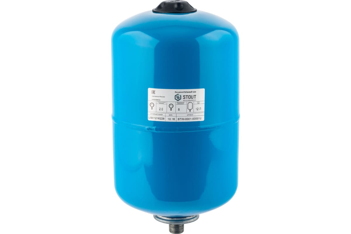 Гидроаккумулятор для воды STOUT 12 литров вертикальный синий STW-0001-000012