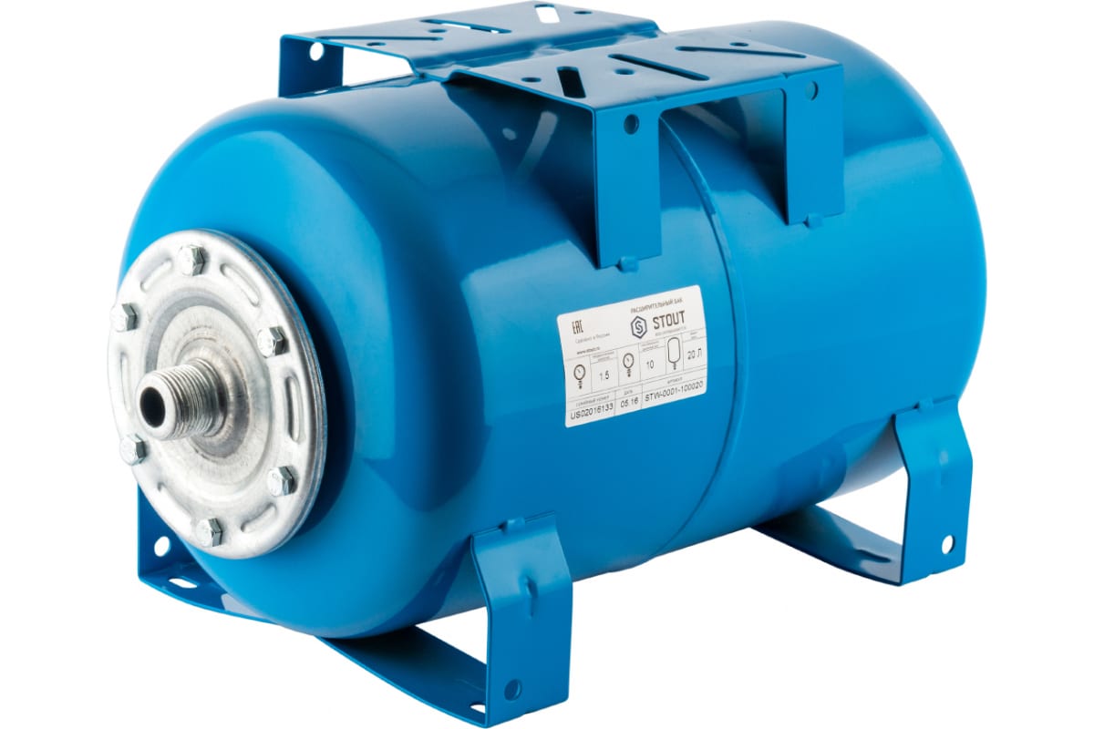 Гидроаккумулятор для воды STOUT 20 литров горизонтальный синий STW-0001-100020